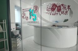 【10分钟教程】莆田有名的公司_哔哩哔哩